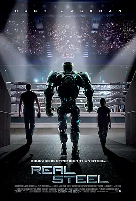 铁甲钢拳 Real Steel (2011)